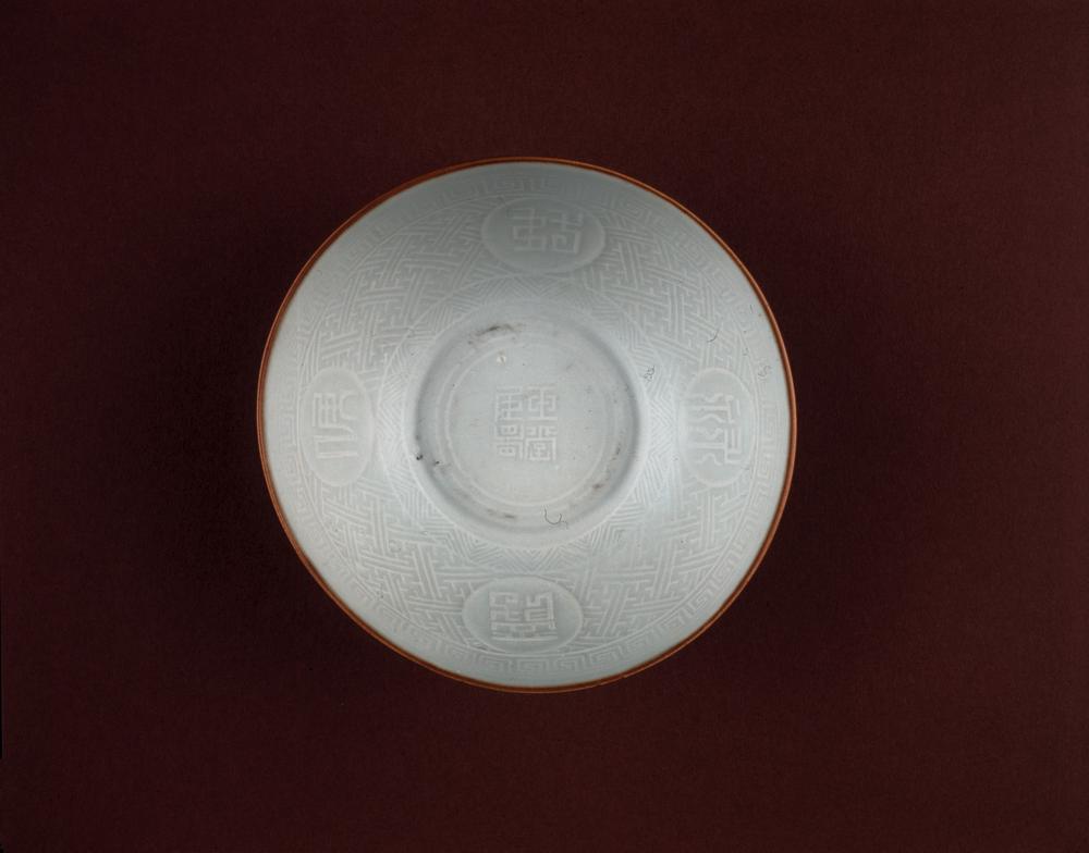 图片[2]-bowl BM-PDF.469-China Archive